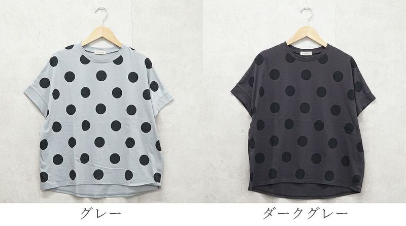 Branch m‘.,ブランチエム,ナチュラル,30代,40代,50代,60代,リネン,ゆったり,blouse,ブラウス,半袖,ドット,ドット柄,Tシャツ,カットソー,半袖Tシャツ,プルオーバー, 