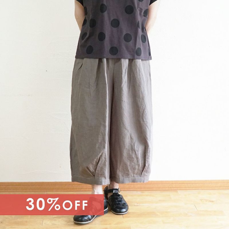 Branch m‘.,ブランチエム,ナチュラル,30代,40代,50代,60代,麻,ゆったり,pants,パンツ,ワイドパンツ,リネンパンツ,バルーンパンツ,