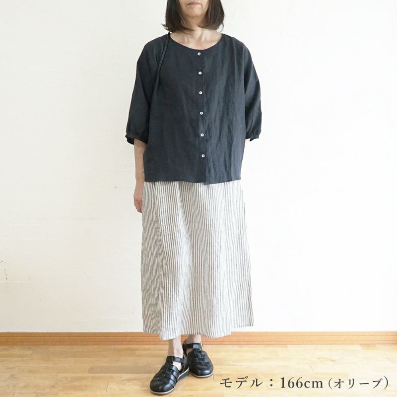 Branch m‘.,ブランチエム,ナチュラル,30代,40代,50代,60代,リネン,ゆったり,スカート,リネンスカート,ストライプ,ストライプスカート,リラックススカート,ギャザースカート,フレアスカート