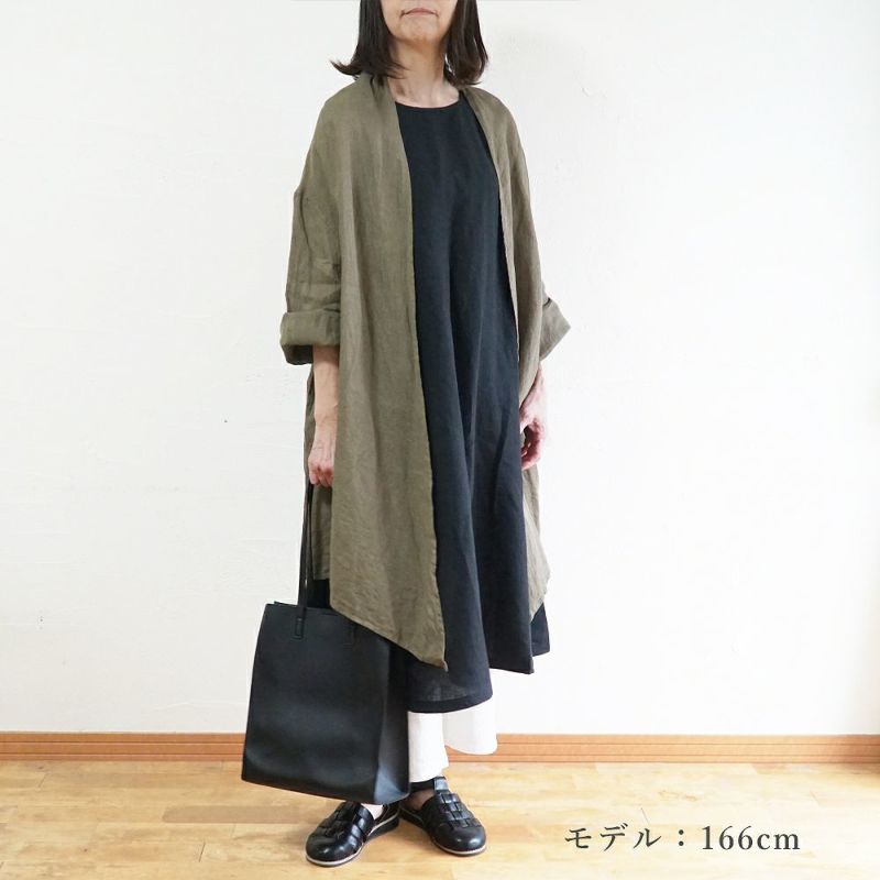 Branch m‘.,ブランチエム,ナチュラル,30代,40代,50代,60代,リネン,ゆったり,カーディガン,ショール,リネンカーデ,リネンカーディガン,リネンショール,ショールカーディガン,ストールカーディガン,紫外線対策,冷房対策