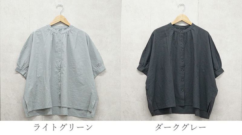 Branch m‘.,ブランチエム,ナチュラル,30代,40代,50代,60代,リネン,ゆったり,blouse,ブラウス,半袖,コットンリネン,ドルマンブラウス,ドルマンスリーブ
