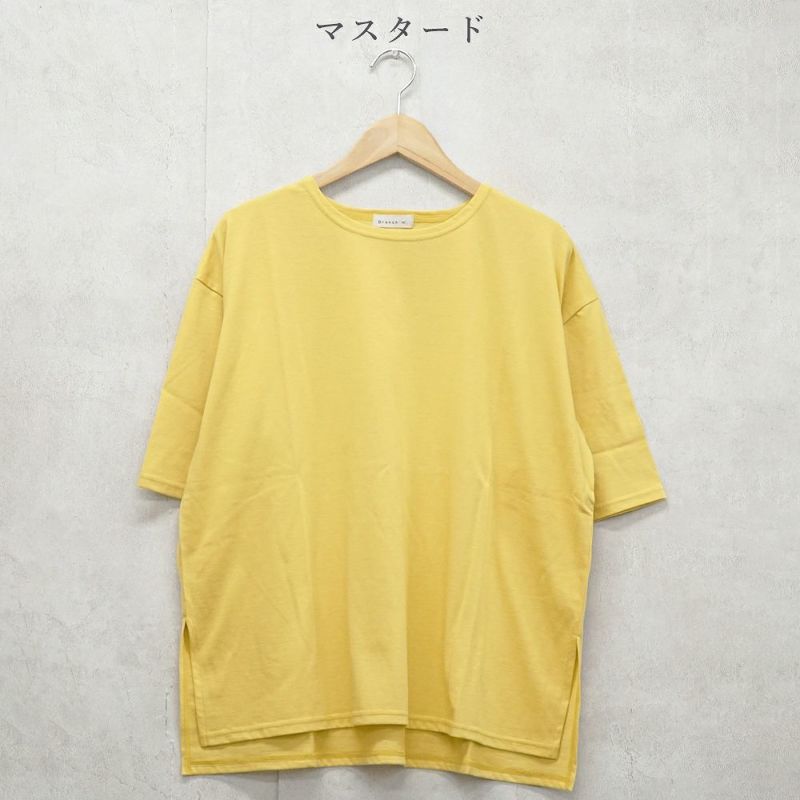 Branch m‘.,ブランチエム,ナチュラル,30代,40代,50代,60代,コットン,ゆったり,綿,Tシャツ,ビッグシルエット,オーバーシルエット,オーバーサイズ,カットソー,５分袖,５分袖Tシャツ