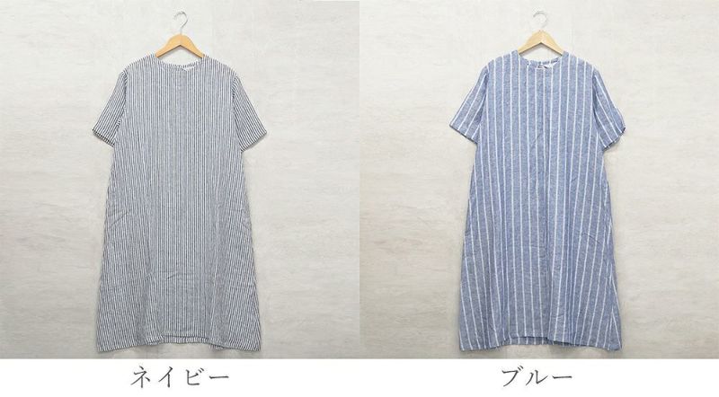 Branch m‘.,ブランチエム,ナチュラル,30代,40代,50代,60代,リネン,ゆったり,ワンピース,リネンワンピース,５分袖ワンピース,5分袖,ストライプ,ストライプワンピース