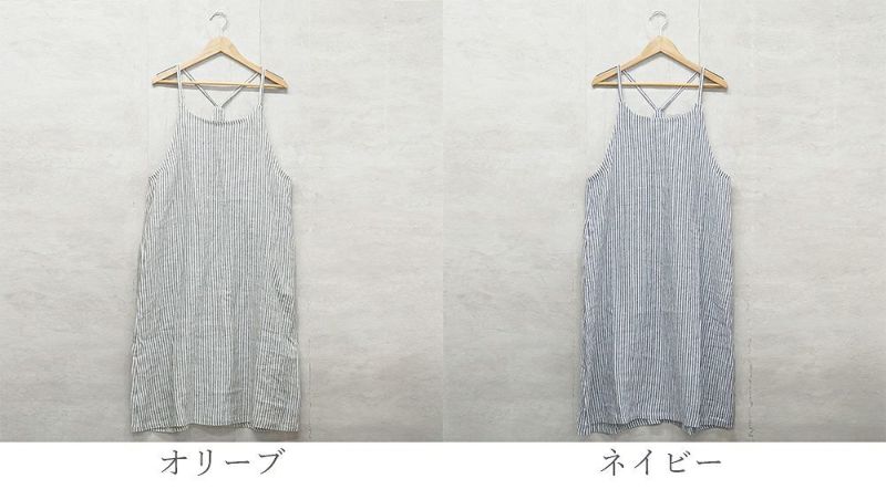 Branch m‘.,ブランチエム,ナチュラル,30代,40代,50代,60代,リネン,ゆったり,ワンピース,リネンワンピース,ストライプワンピース,ストライプ,キャミソールワンピース,キャミワンピ