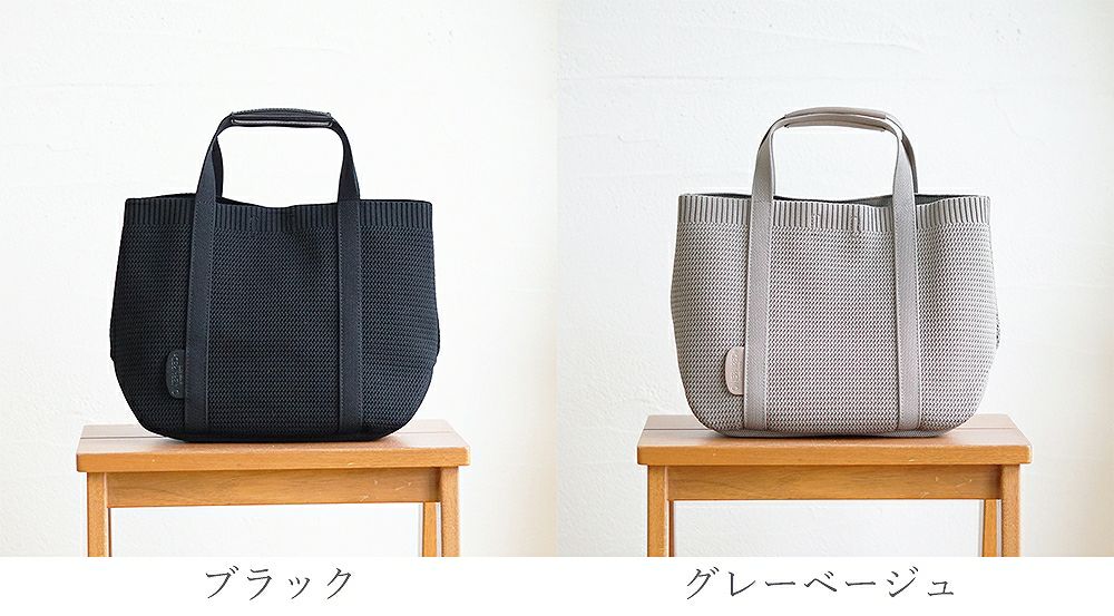 Branch m‘.,ブランチエム,ナチュラル,30代,40代,50代,60代,ゆったり,バッグ,革バッグ,カウレザーバッグ,カウレザー,,ONEPAIRED,ワンペアード,トートバッグ,ニットバッグ