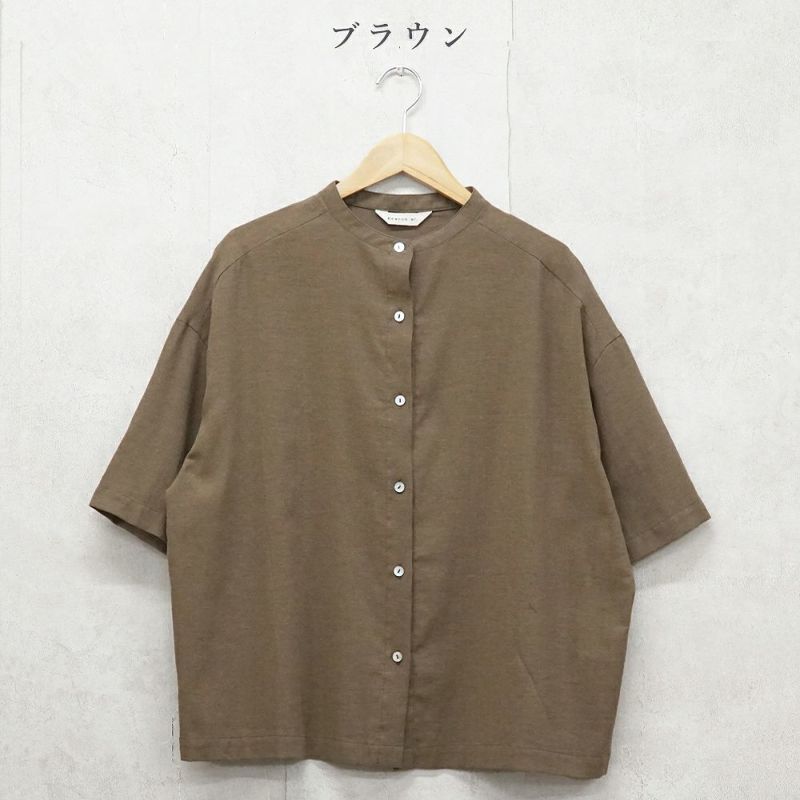 Branch m‘.,ブランチエム,ナチュラル,30代,40代,50代,60代,コットン,綿,ゆったり,ブラウス,コットンブラウス,バンドカラーブラウス,スタンドカラーブラウス,コットンシャツ,シャツ,５分袖,コットンボイルガーゼ,
