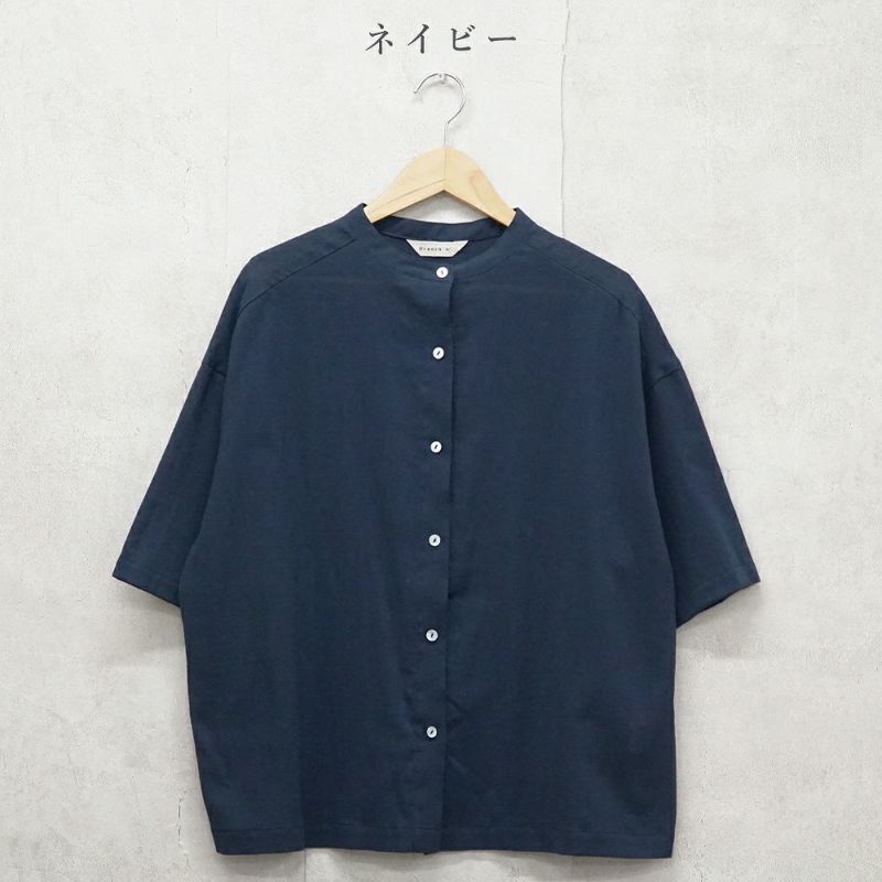 Branch m‘.,ブランチエム,ナチュラル,30代,40代,50代,60代,コットン,綿,ゆったり,ブラウス,コットンブラウス,バンドカラーブラウス,スタンドカラーブラウス,コットンシャツ,シャツ,５分袖,コットンボイルガーゼ,