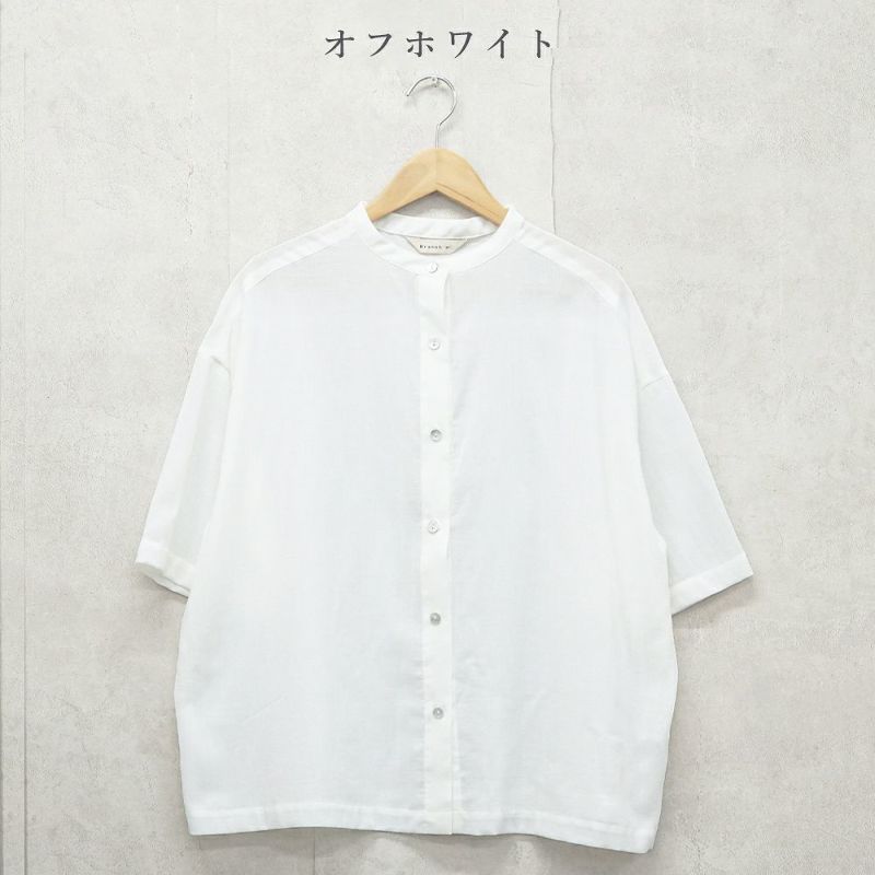 Branch m‘.,ブランチエム,ナチュラル,30代,40代,50代,60代,コットン,綿,ゆったり,ブラウス,コットンブラウス,バンドカラーブラウス,スタンドカラーブラウス,コットンシャツ,シャツ,５分袖,コットンボイルガーゼ,