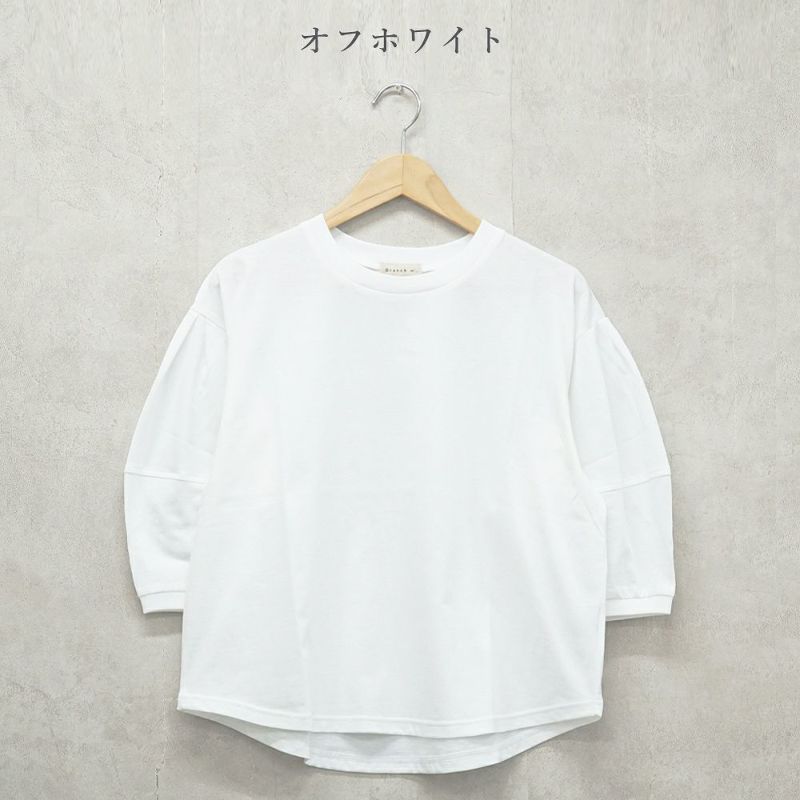 Branch m‘.,ブランチエム,ナチュラル,30代,40代,50代,60代,コットン,綿,ゆったり,Tシャツ,カットソー,