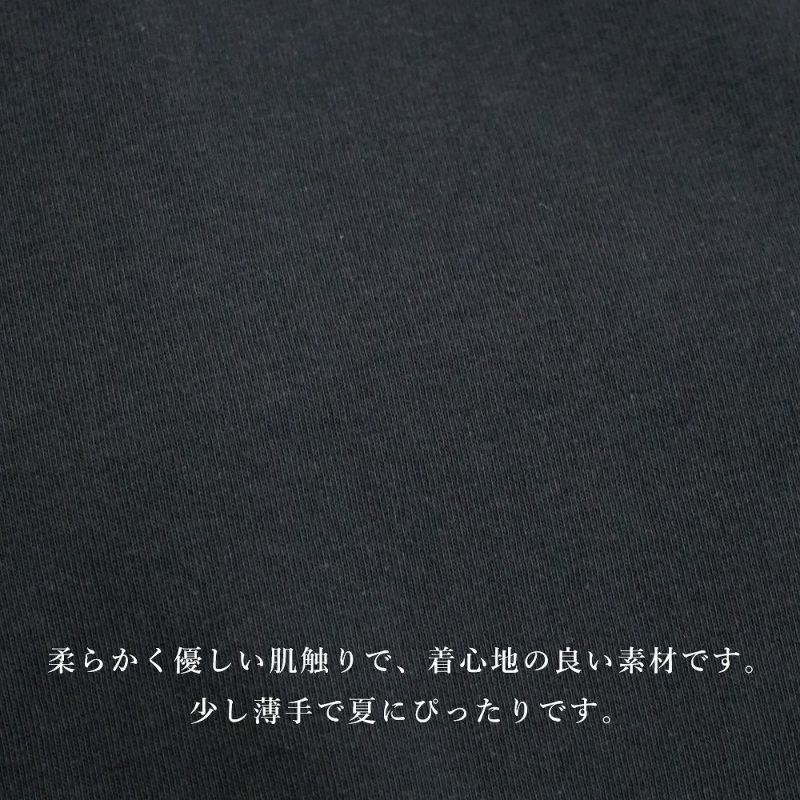 Branch m‘.,ブランチエム,ナチュラル,30代,40代,50代,60代,コーデセット,コーディネートセット,セット売り,ゆったり,Tシャツ,カットソー,半袖Tシャツ,半袖,パンツ,リネンパンツ,ワイドパンツ,リネンワイドパンツ,ギンガムチェック