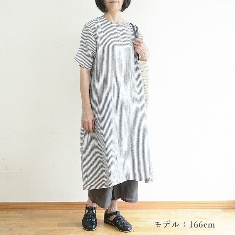 Branch m‘.,ブランチエム,ナチュラル,30代,40代,50代,60代,コーデセット,コーディネートセット,セット売り,ゆったり,ワンピース,リネン,リネンワンピース,５分袖ワンピース,,ストライプワンピース,リネンパンツ,ワイドパンツ,