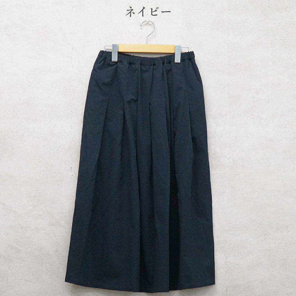 Branch m‘.,ブランチエム,ナチュラル,30代,40代,50代,60代,リネン,ゆったり,麻,コットンリネン,綿麻,スカート,チノスカート,タックスカート,フレアスカート