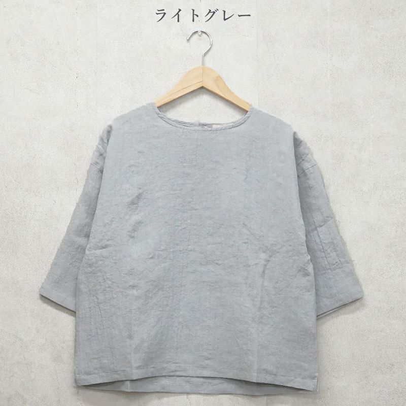 Branch m‘.,ブランチエム,ナチュラル,30代,40代,50代,60代,リネン,ゆったり,ブラウス,リネンブラウス,7分袖,プルオーバー,プルオーバーブラウス, Tシャツ