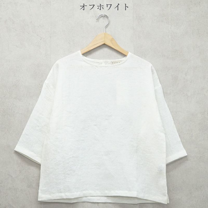 Branch m‘.,ブランチエム,ナチュラル,30代,40代,50代,60代,リネン,ゆったり,ブラウス,リネンブラウス,7分袖,プルオーバー,プルオーバーブラウス, Tシャツ