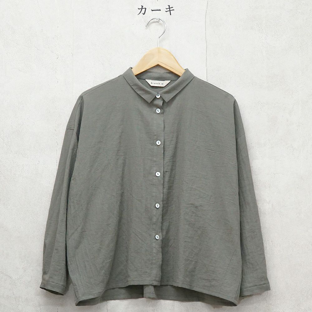 Branch m‘.,ブランチエム,ナチュラル,30代,40代,50代,60代,コットン,綿,ゆったり,ブラウス,コットンブラウス,綿ローン,東炊き,シアーブラウス,シアーシャツ,ノーカラーブラウス