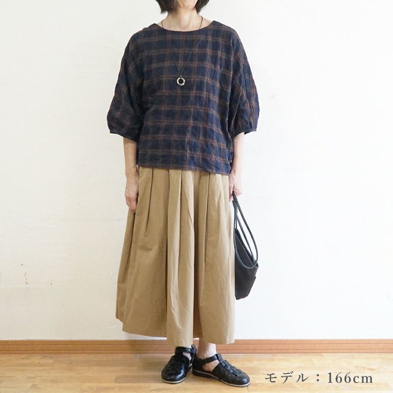 Branch m‘.,ブランチエム,ナチュラル,30代,40代,50代,60代,コーデセット,コーディネートセット,セット売り,ゆったり,blouse,ブラウス,チェック,チェックブラウス,ドルマンブラウス,プルオーバー,プルオーバーブラウス,スカート,タックスカート,チノスカート,