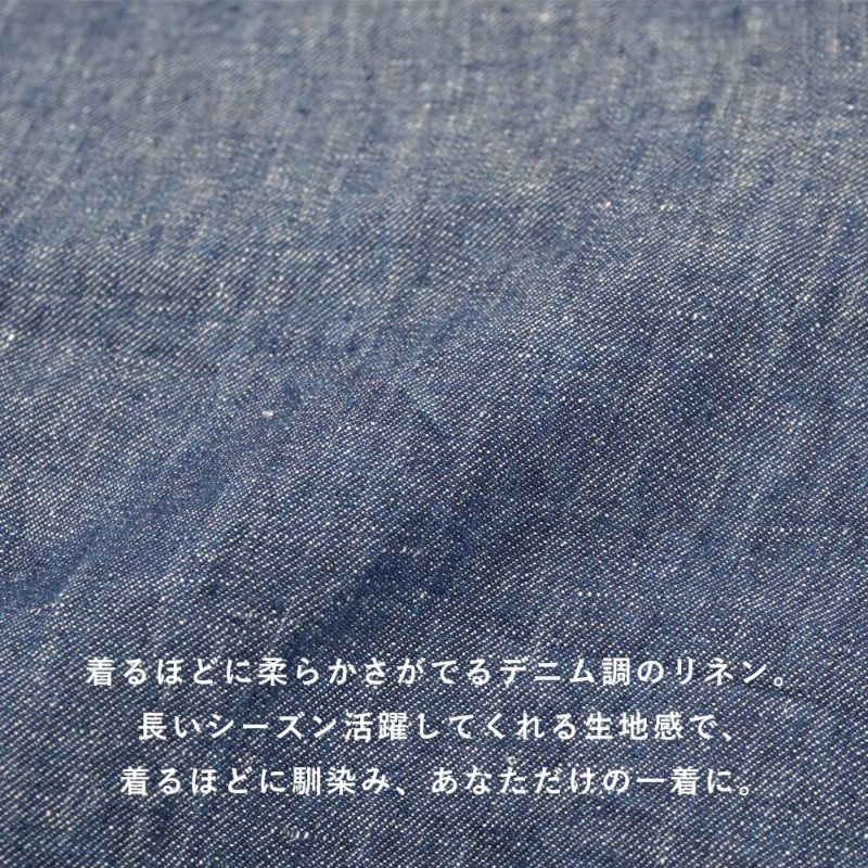 Branch m‘.,ブランチエム,ナチュラル,30代,40代,50代,60代,コーデセット,コーディネートセット,セット売り,ゆったり,blouse,ブラウス,リネン,リネンブラウス,ドルマンブラウス,デニム,リネンデニム,デニムパンツ,デニムコーデ,ストレートパンツ,ストレートデニム,ワイドパンツ,
