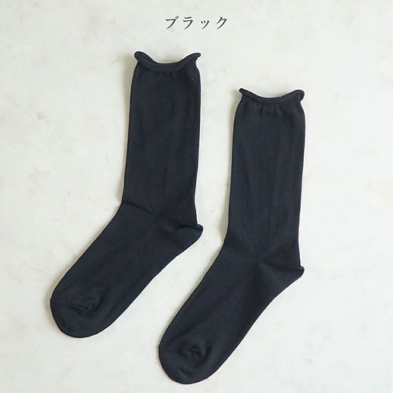 Branch m‘.,ブランチエム,ナチュラル,30代,40代,50代,60代,リネン,ゆったり,靴下,ソックス,コットン,コットンソックス,カラーソックス