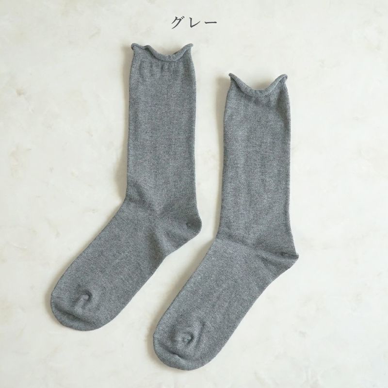 Branch m‘.,ブランチエム,ナチュラル,30代,40代,50代,60代,リネン,ゆったり,靴下,ソックス,コットン,コットンソックス,カラーソックス