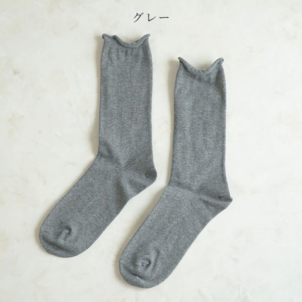 Branch m‘.,ブランチエム,ナチュラル,30代,40代,50代,60代,リネン,ゆったり,靴下,ソックス,コットン,コットンソックス,カラーソックス