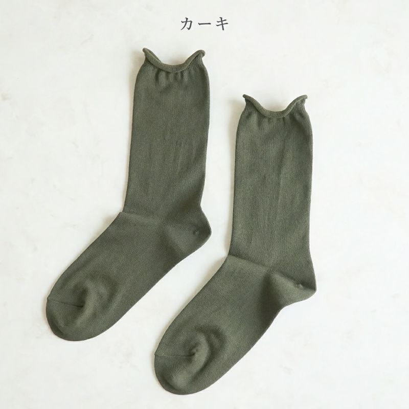 Branch m‘.,ブランチエム,ナチュラル,30代,40代,50代,60代,リネン,ゆったり,靴下,ソックス,コットン,コットンソックス,カラーソックス