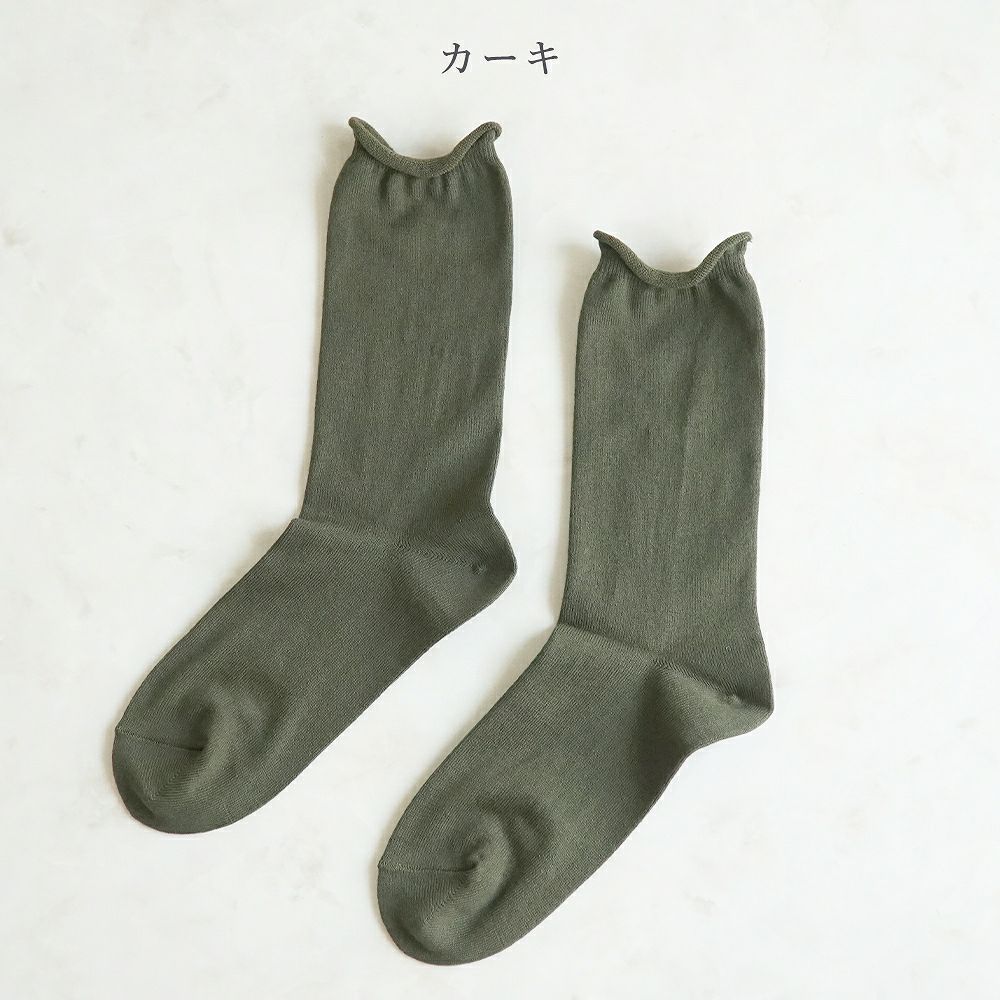 Branch m‘.,ブランチエム,ナチュラル,30代,40代,50代,60代,リネン,ゆったり,靴下,ソックス,コットン,コットンソックス,カラーソックス