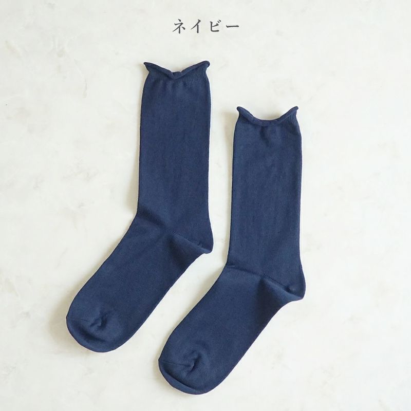 Branch m‘.,ブランチエム,ナチュラル,30代,40代,50代,60代,リネン,ゆったり,靴下,ソックス,コットン,コットンソックス,カラーソックス