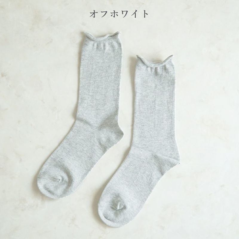 Branch m‘.,ブランチエム,ナチュラル,30代,40代,50代,60代,リネン,ゆったり,靴下,ソックス,コットン,コットンソックス,カラーソックス