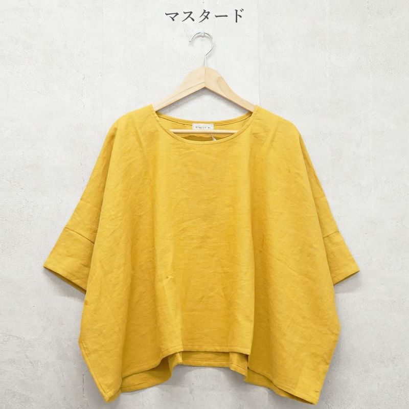 Branch m‘.,ブランチエム,ナチュラル,30代,40代,50代,60代,リネン,ゆったり,ブラウス,リネンブラウス,プルオーバー,プルオーバーブラウス,Tシャツ 