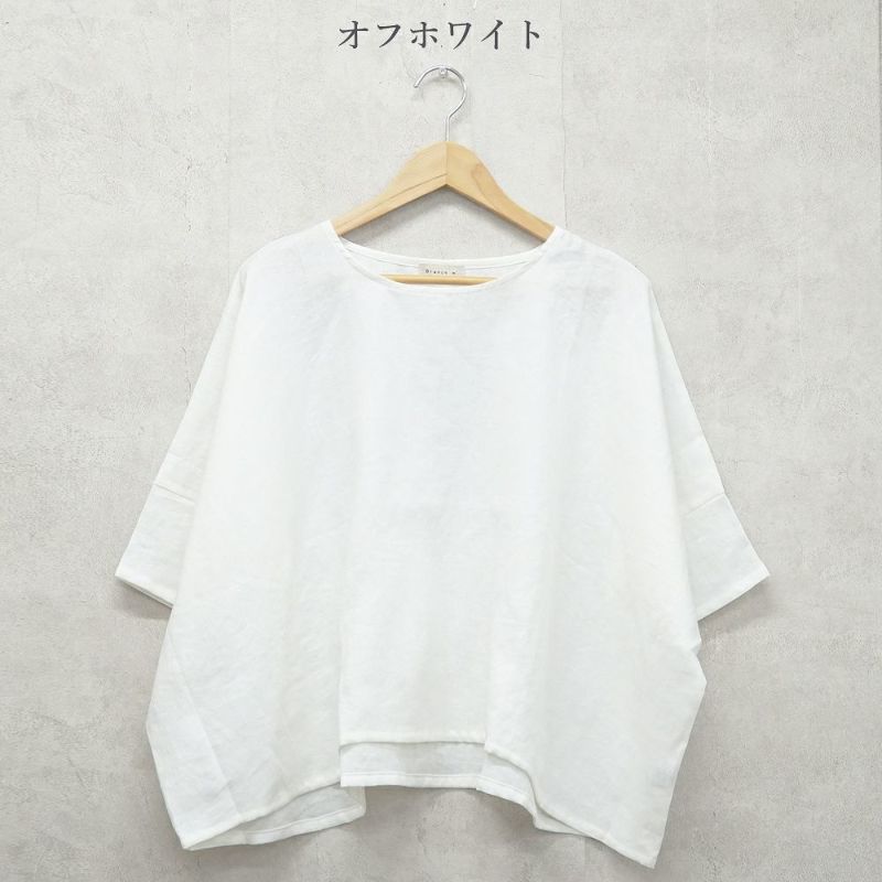 Branch m‘.,ブランチエム,ナチュラル,30代,40代,50代,60代,リネン,ゆったり,ブラウス,リネンブラウス,プルオーバー,プルオーバーブラウス,Tシャツ 