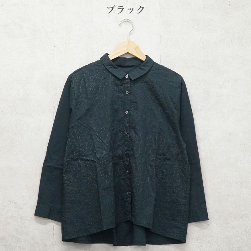 Branch m‘.,ブランチエム,ナチュラル,30代,40代,50代,60代,コットン,綿,ゆったり,blouse,ブラウス,シャツ,シャツブラウス,刺繍,刺繍ブラウス,刺繍シャツ,