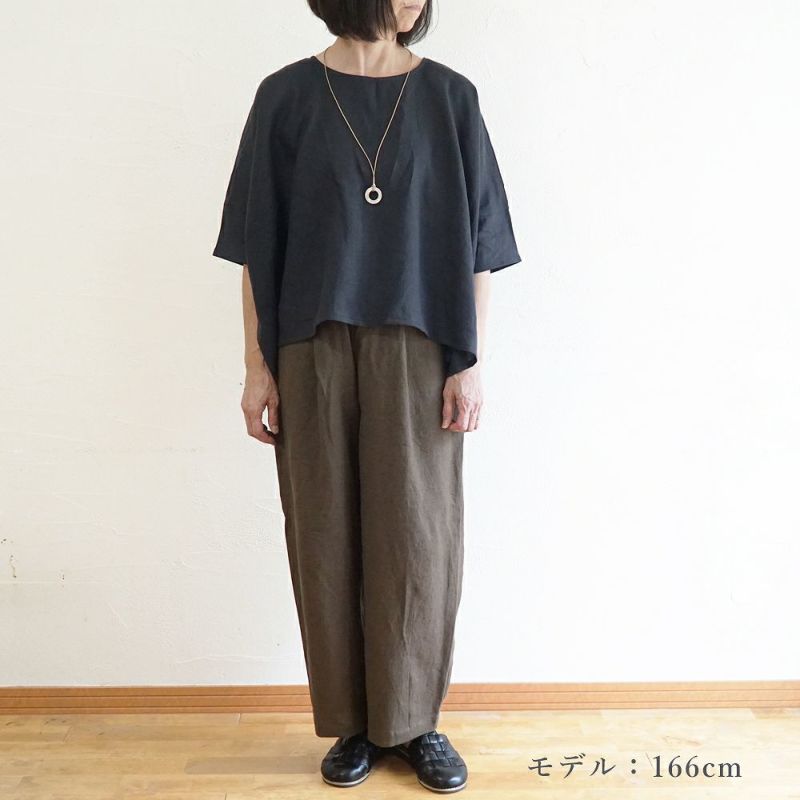Branch m‘.,ブランチエム,ナチュラル,30代,40代,50代,60代,リネン,ゆったり,麻,パンツ,コクーンパンツ,バルーンパンツ,