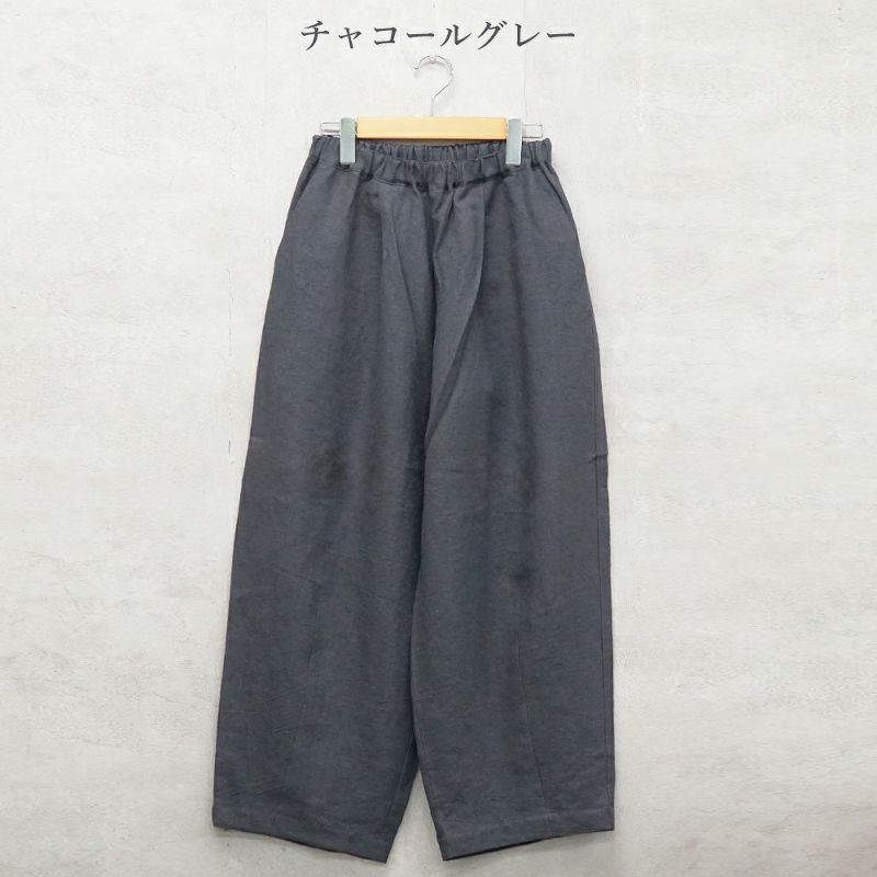 Branch m‘.,ブランチエム,ナチュラル,30代,40代,50代,60代,リネン,ゆったり,麻,パンツ,コクーンパンツ,バルーンパンツ,