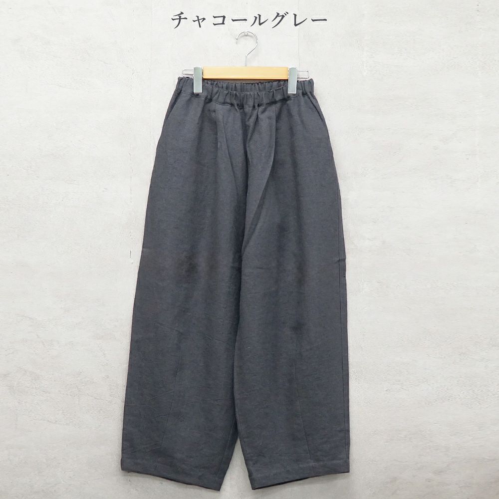 Branch m‘.,ブランチエム,ナチュラル,30代,40代,50代,60代,リネン,ゆったり,麻,パンツ,コクーンパンツ,バルーンパンツ,