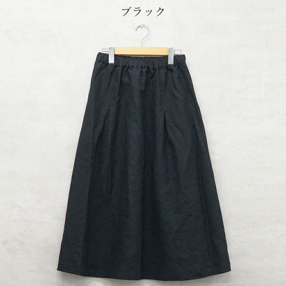 Branch m‘.,ブランチエム,ナチュラル,30代,40代,50代,60代,リネン,ゆったり,麻,skirt,スカート,リネンスカート,タックスカート,