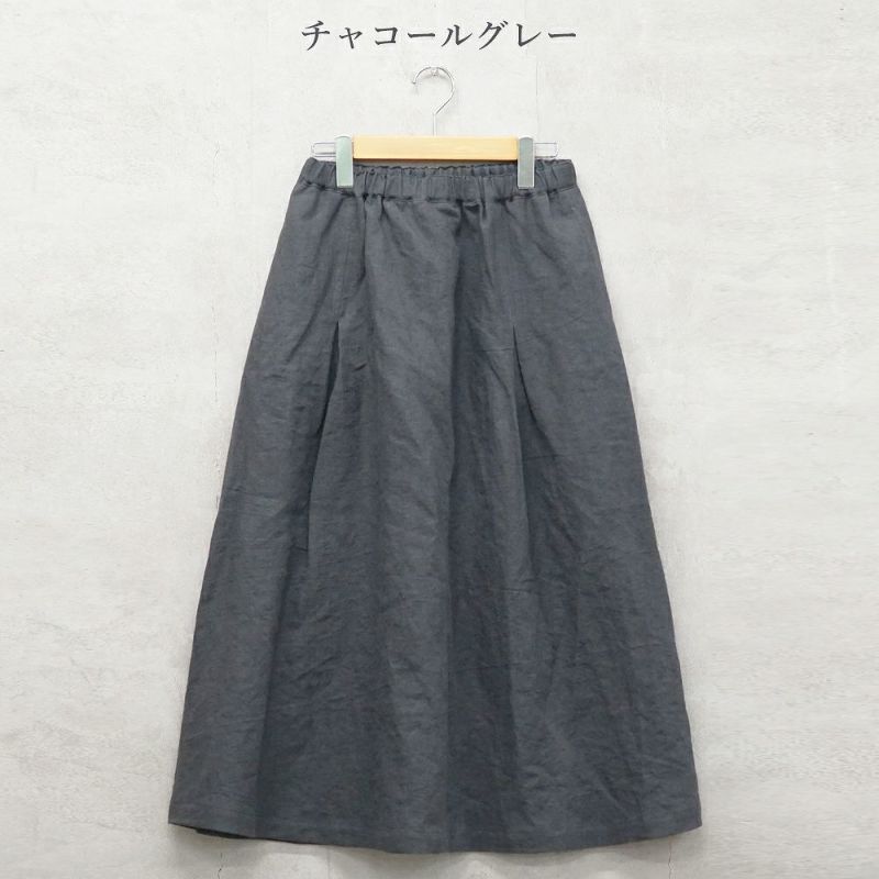 Branch m‘.,ブランチエム,ナチュラル,30代,40代,50代,60代,リネン,ゆったり,麻,skirt,スカート,リネンスカート,タックスカート,