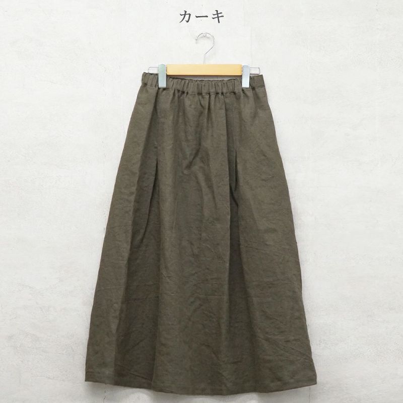 Branch m‘.,ブランチエム,ナチュラル,30代,40代,50代,60代,リネン,ゆったり,麻,skirt,スカート,リネンスカート,タックスカート,