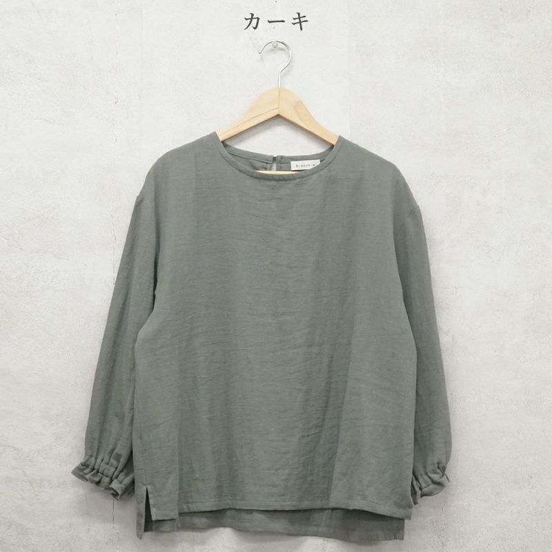 Branch m‘.,ブランチエム,ナチュラル,30代,40代,50代,60代,リネン,コットンリネン,綿麻,ゆったり,ブラウス,長袖,プルオーバー,プルオーバーブラウス,袖ゴム,桐七炊き,