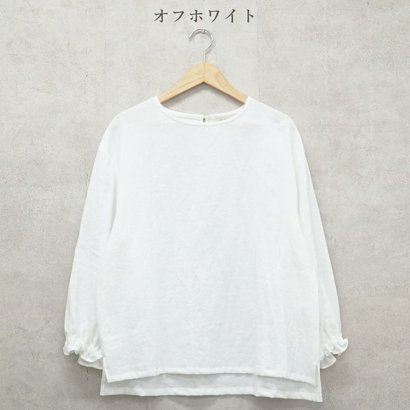 Branch m‘.,ブランチエム,ナチュラル,30代,40代,50代,60代,リネン,コットンリネン,綿麻,ゆったり,ブラウス,長袖,プルオーバー,プルオーバーブラウス,袖ゴム,桐七炊き,