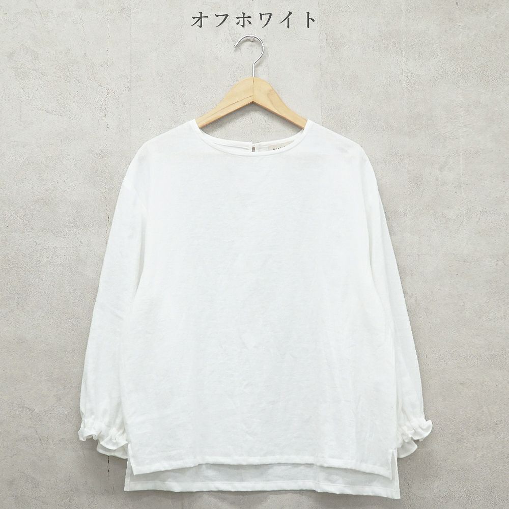 Branch m‘.,ブランチエム,ナチュラル,30代,40代,50代,60代,リネン,コットンリネン,綿麻,ゆったり,ブラウス,長袖,プルオーバー,プルオーバーブラウス,袖ゴム,桐七炊き,