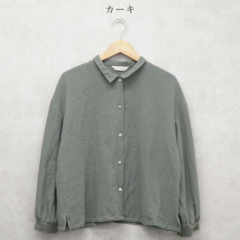 Branch m‘.,ブランチエム,ナチュラル,30代,40代,50代,60代,リネン,コットンリネン,綿麻,ゆったり,ブラウス,長袖,チビ衿,シャツ,チビ衿シャツ,チビ衿ブラウス,