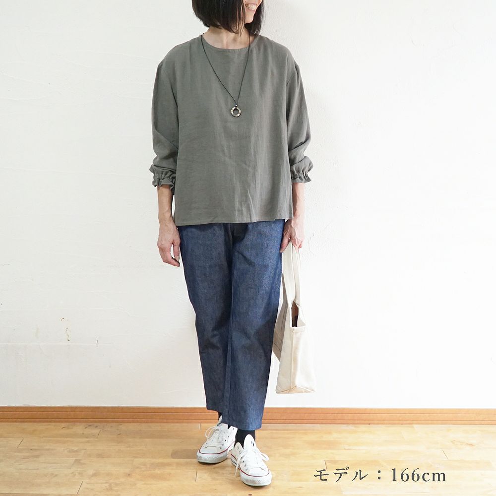 Branch m‘.,ブランチエム,ナチュラル,30代,40代,50代,60代,コットン,綿,ゆったり,パンツ,デニム,デニムパンツ,ストレートパンツ,デニムストレートパンツ