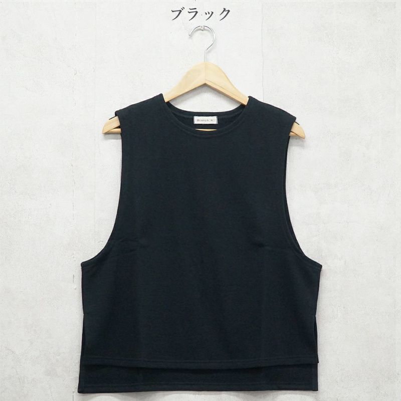 Branch m‘.,ブランチエム,ナチュラル,30代,40代,50代,60代,コットン,ゆったり,綿,裏毛,裏毛ベスト,ベスト,レイヤード,重ね着,体温調節,