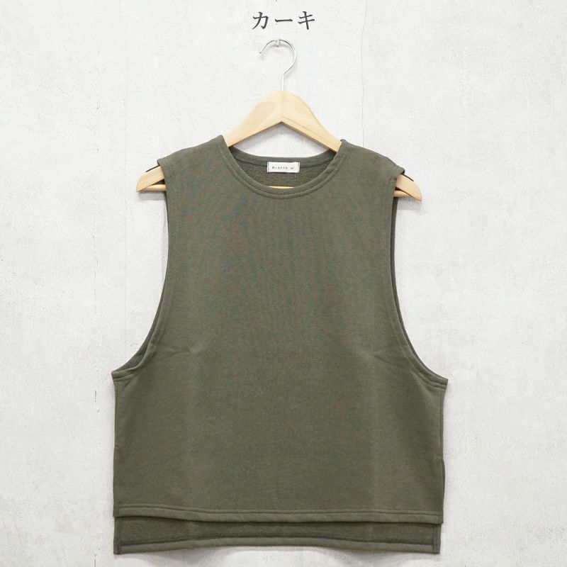 Branch m‘.,ブランチエム,ナチュラル,30代,40代,50代,60代,コットン,ゆったり,綿,裏毛,裏毛ベスト,ベスト,レイヤード,重ね着,体温調節,