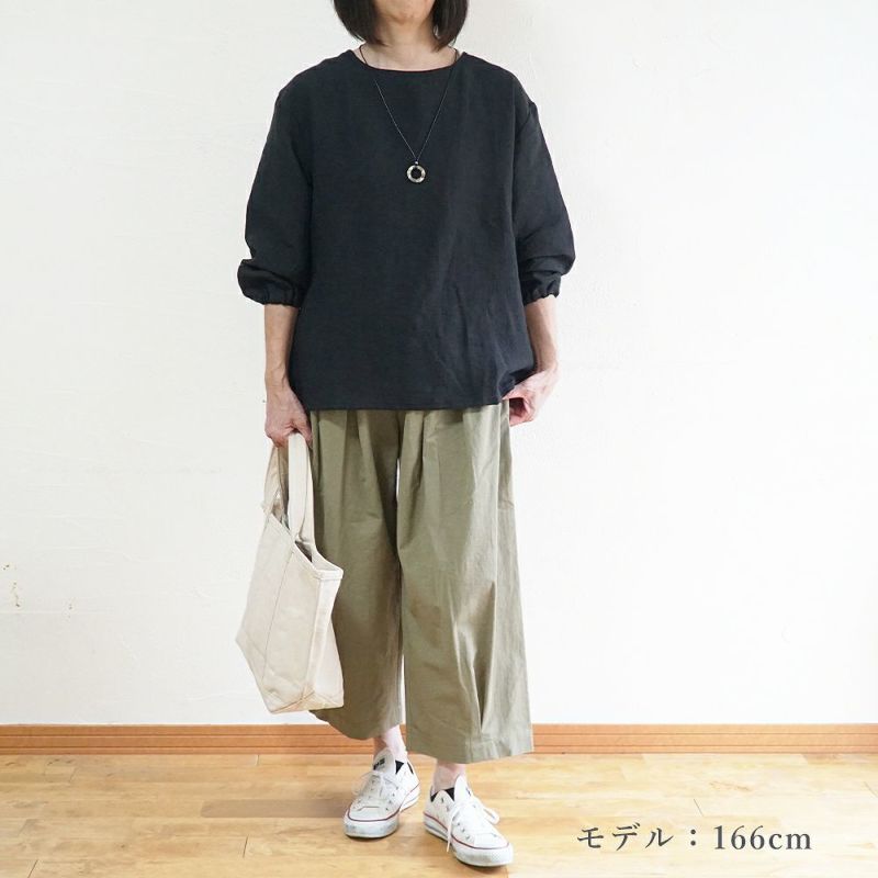 Branch m‘.,ブランチエム,ナチュラル,30代,40代,50代,60代,コーデセット,コーディネートセット,セット売り,ゆったり,blouse,ブラウス,リネンブラウス,プルオーバー,プルオーバーブラウス,リネンプルオーバー,袖ゴム,バルーンパンツ,ワイドパンツ,フィグパンツ