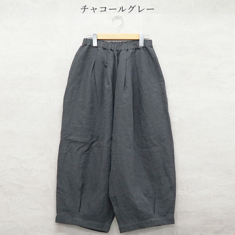 Branch m‘.,ブランチエム,ナチュラル,30代,40代,50代,60代,リネン,ゆったり,パンツ,リネンパンツ,バルーンパンツ,ワイドパンツ,フィグパンツ, 