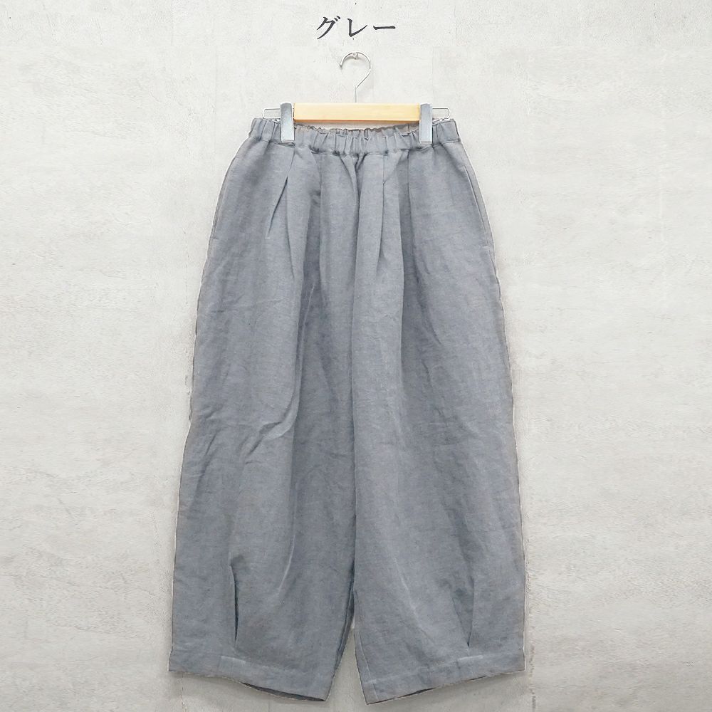 Branch m‘.,ブランチエム,ナチュラル,30代,40代,50代,60代,リネン,ゆったり,パンツ,リネンパンツ,バルーンパンツ,ワイドパンツ,フィグパンツ, 