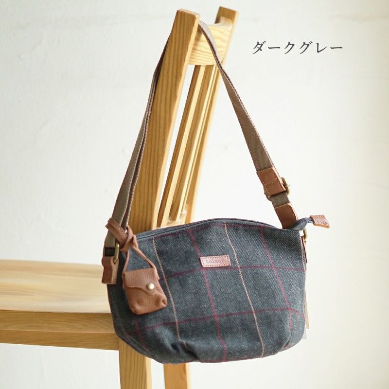 Branch m‘.,ブランチエム,ナチュラル,30代,40代,50代,60代,ゆったり,バッグ,toleur,トーラ,ショルダーバッグ,ショルダー,ウールバッグ,チェック,チェック柄,チェックバッグ