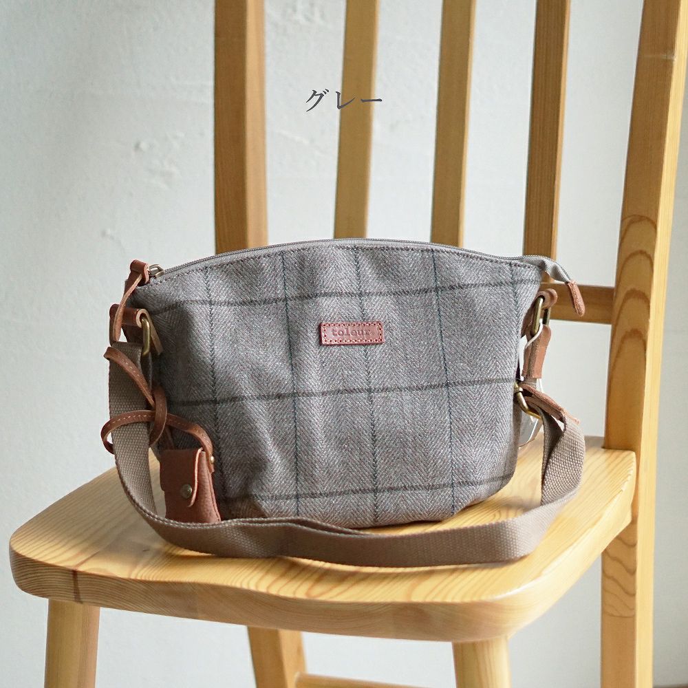 Branch m‘.,ブランチエム,ナチュラル,30代,40代,50代,60代,ゆったり,バッグ,toleur,トーラ,ショルダーバッグ,ショルダー,ウールバッグ,チェック,チェック柄,チェックバッグ