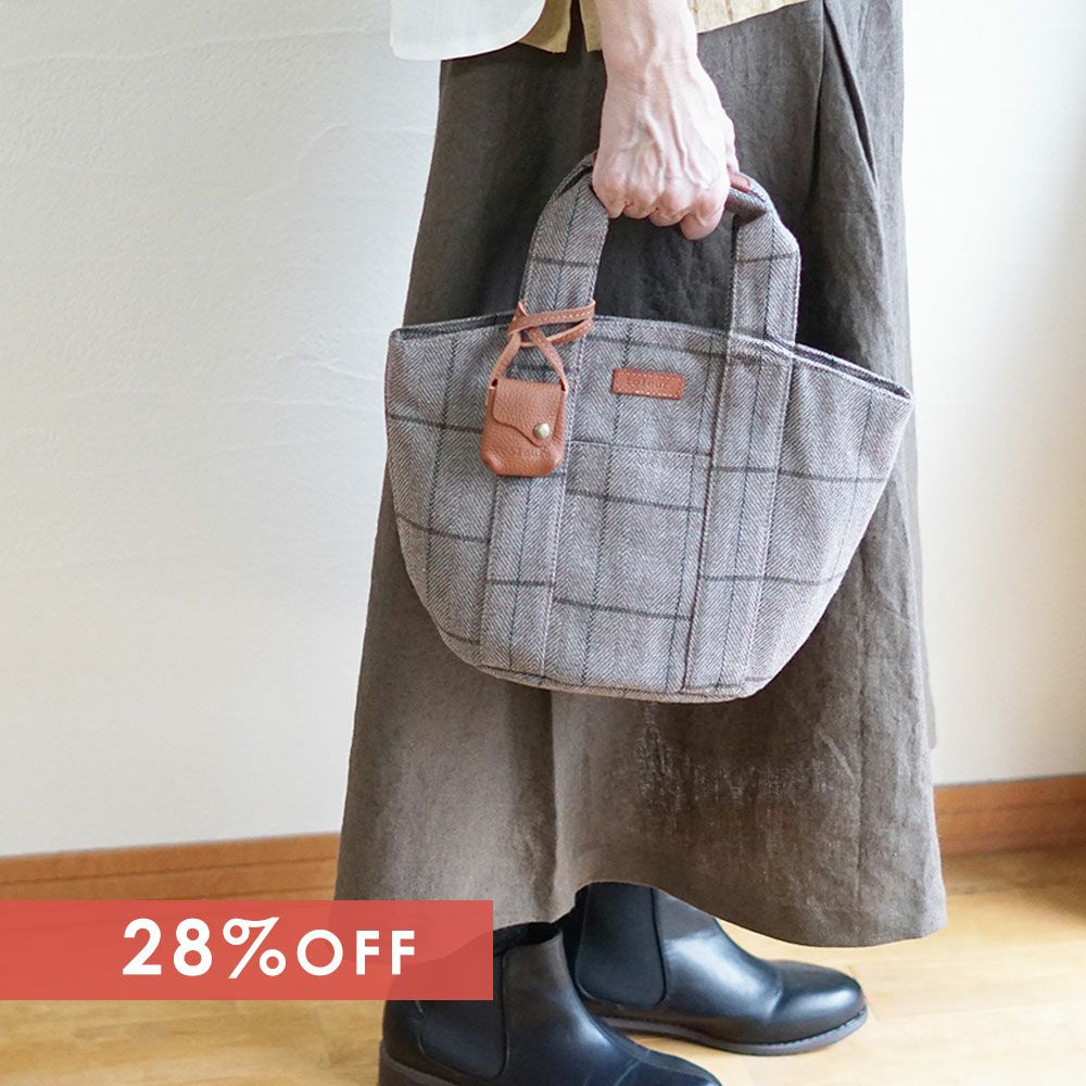 TL13007】 toleur ウールチェックトート | ブランチエム│50代からの